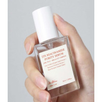 NIACINAMID 15% REINHEITS-SERUM DR. ALTHEA | NIACINAMIDE PURITY SERUM - 30 ml