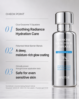 Aufbauendes Ampullenserum mit Exosomen APOTHE | Exosome Squal-Tox 3% Ampoule - 30 ml