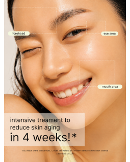 RETINOL 0,5 MIT VITAMIN E COSRX | The Retinol 0.5 Oil - Ölserum mit Retinol 