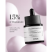 NIACINAMID-SERUM 15 % COSRX | THE NIACINAMIDE 15% SERUM - 20 ml