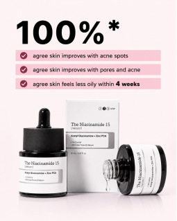 NIACINAMID-SERUM 15 % COSRX | THE NIACINAMIDE 15% SERUM - 20 ml