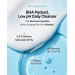 SCHWACHSAURES REINIGUNGSGEL COSRX | GEL LOW PH GOOD MORNING - 150 ml