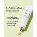 NACHTCREME MIT RETINOL COSRX | The Retinol 0.1 Cream - 20 ml