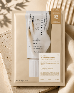 Beruhigende Tuchmaske zur Regeneration der Haut DR. ALTHEA | 345 Relief Cream Mask – 28 g