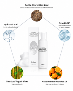 AMINOSÄURE-BASIERENDES SANFTES REINIGUNGSMITTEL DR. ALTHEA | AMINO ACID GENTLE BUBBLE CLEANSER