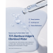 Tiefenwirksames Feuchtigkeitsserum mit Bambuswasser  DR. ALTHEA | Aqua Marine Deep Serum – 30 ml
