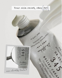 BARRIERECREME 345 DR. ALTHEA | RELIEF CREAM 345 - 50ml